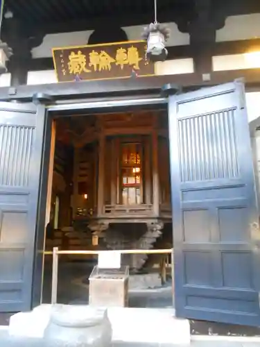 長谷寺のその他建物