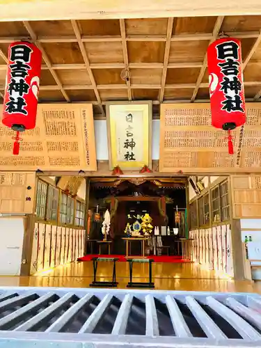 日吉神社(千葉県)