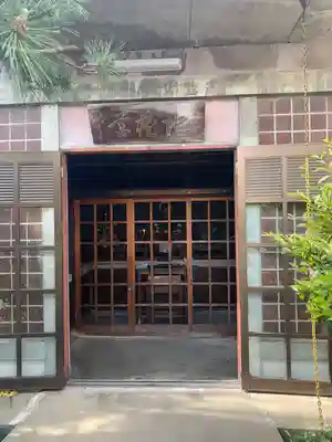 十王堂(愛知県)