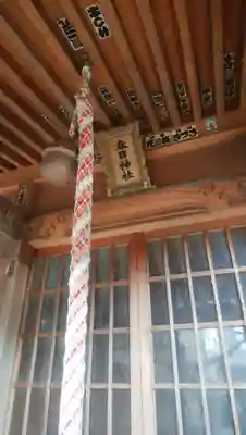 春日神社の本殿・本堂