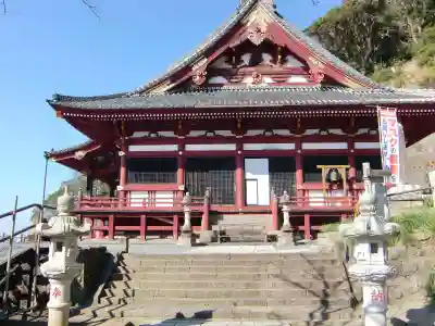 那古寺の本殿・本堂