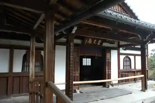 等持院のその他建物