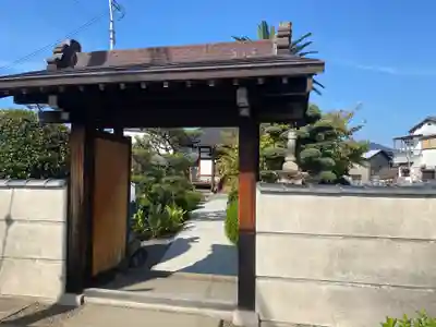 聖徳寺(大阪府)