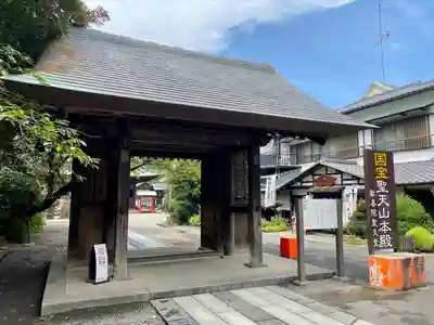 妻沼聖天山歓喜院(埼玉県)