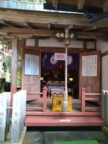 大本山七宝瀧寺(大阪府)