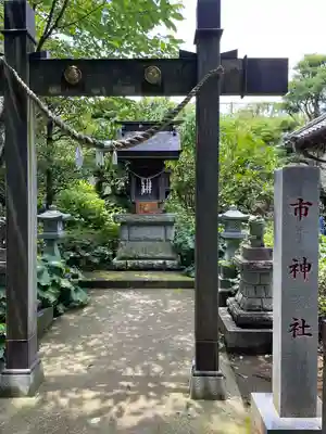 白蛇辨財天の末社・摂社