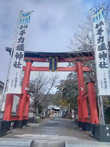 手力雄神社(岐阜県)