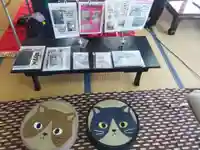 専念寺のその他建物