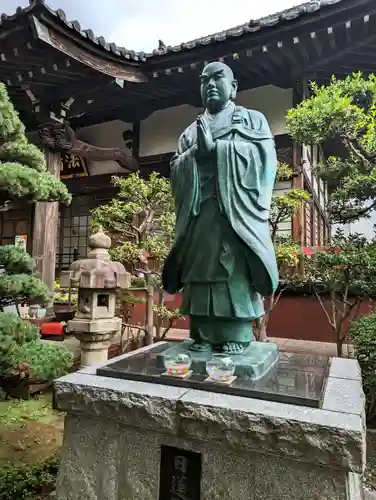 法輪寺の像