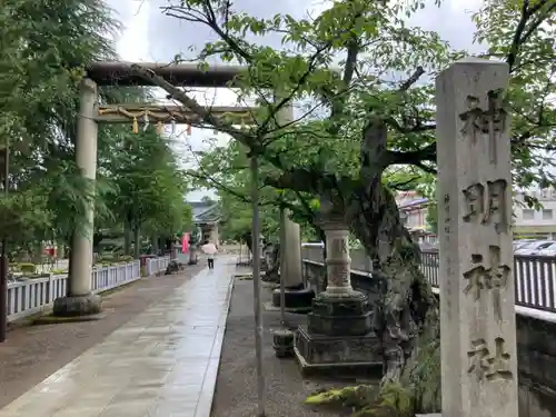 神明神社(福井県)