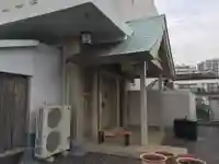 真成院(東京都)