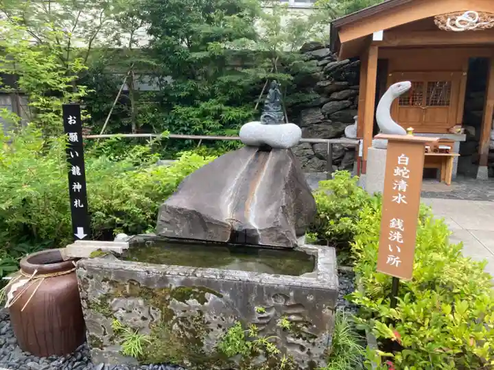 蛇窪神社(東京都)