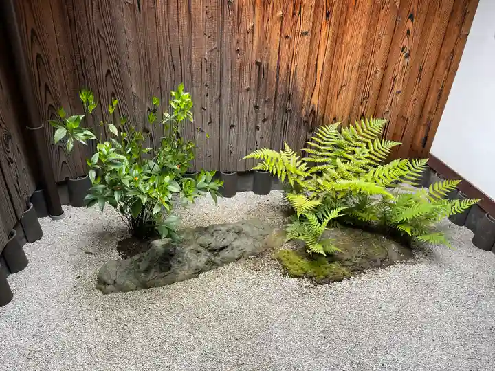 観智院(東寺子院)(京都府)