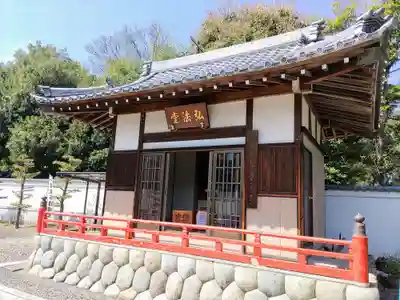 大宝院の末社・摂社