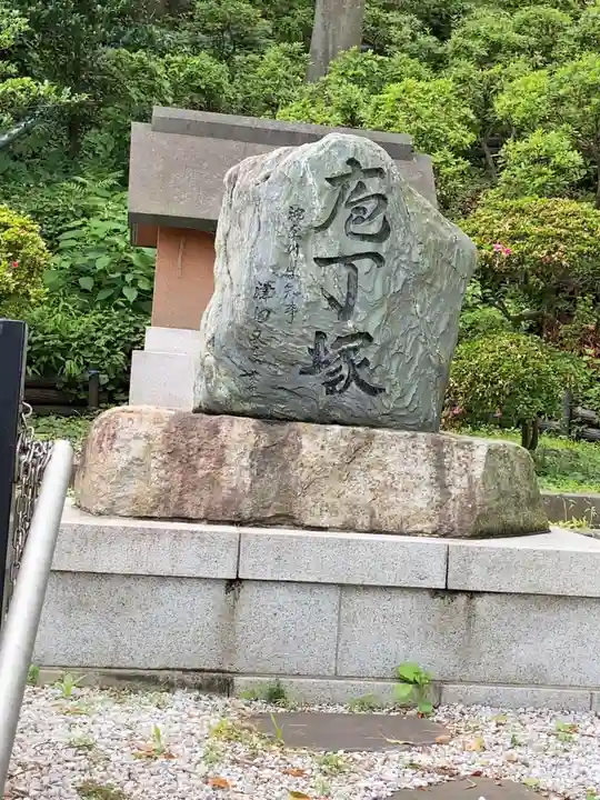 走水神社のその他建物