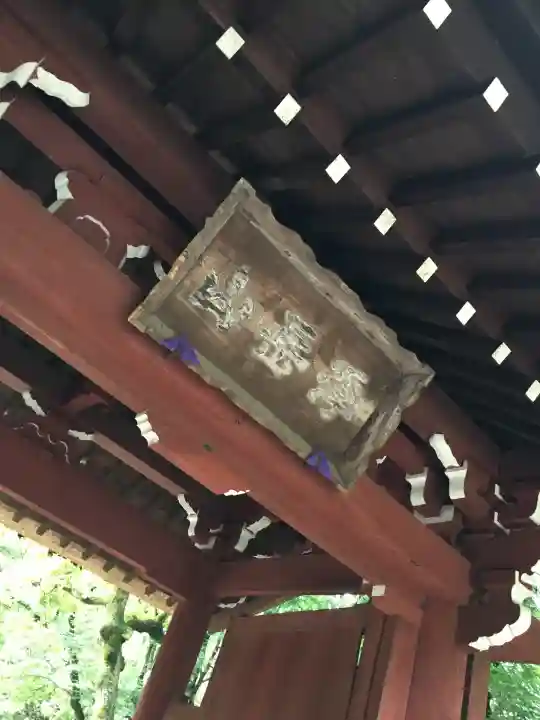 深大寺(東京都)