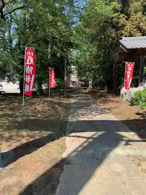 二宮赤城神社(群馬県)