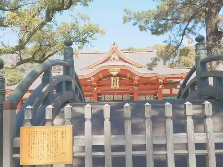 西宮神社の{uncategorized: "未分類", other: "その他", undefined: "問題あり", building: "その他建物", grave: "お墓", sacred_gate: "鳥居", guardian: "狛犬", statue: "像", buddha: "仏像", history: "歴史", nature: "自然", garden: "庭園", animal: "動物", pagoda: "塔", temizu: "手水舎", mountain_gate: "山門・神門", sanctuary: "本殿・本堂", subordinate: "末社・摂社", art: "芸術", scenery: "景色", jizo: "地蔵", ema: "絵馬", goshuin: "御朱印", omikuji: "おみくじ", items: "授与品その他", amulet: "お守り", goshuincho: "御朱印帳", eats: "食事", festival: "お祭り", votive_dance: "神楽", shichigosan: "七五三参", wedding: "結婚式", experience: "体験その他", initially: "初詣", around: "周辺", anti_infection: "感染症対策"}