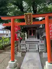 伊勢原大神宮の末社