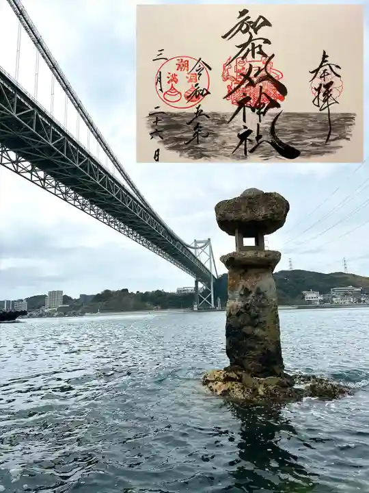 和布刈神社(福岡県)