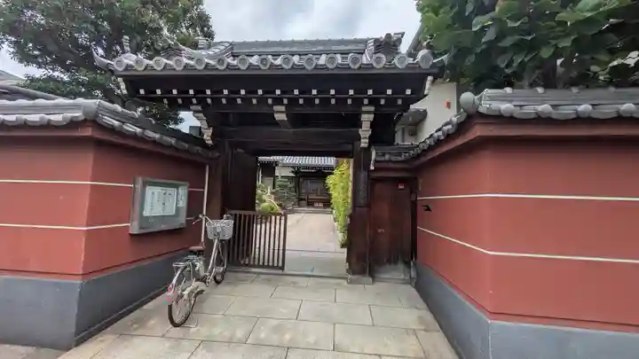 哀愍寺(ちぎり地蔵尊)(大阪府)