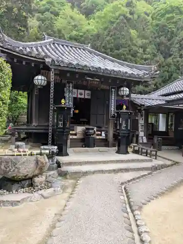 法起院(奈良県)