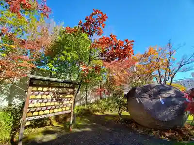 萬寿神社のその他建物