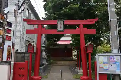 御蔵稲荷神社(千葉県)