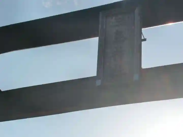 三島神社のその他建物