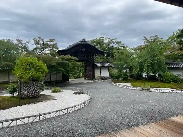 二尊院(京都府)