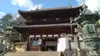 金刀比羅宮(香川県)