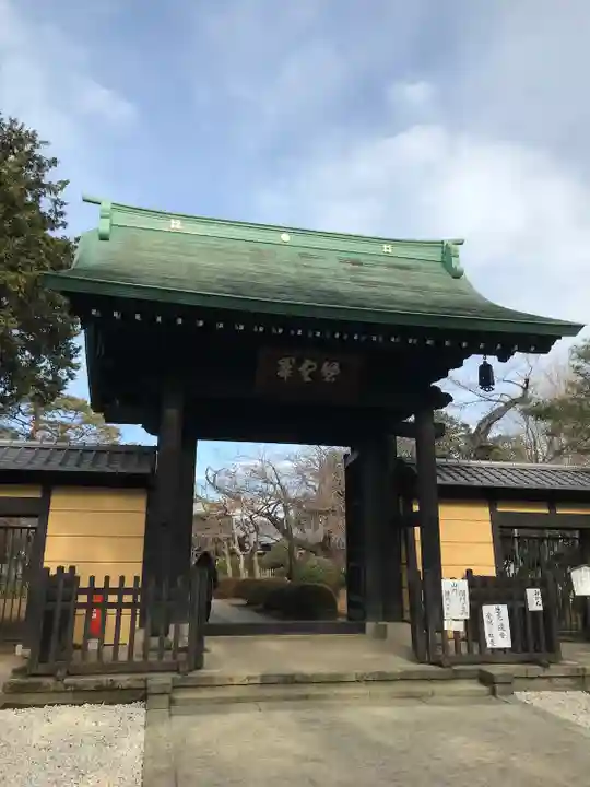 豪徳寺の山門・神門