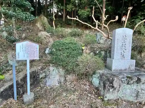 芳養八幡神社の{uncategorized: "未分類", other: "その他", undefined: "問題あり", building: "その他建物", grave: "お墓", sacred_gate: "鳥居", guardian: "狛犬", statue: "像", buddha: "仏像", history: "歴史", nature: "自然", garden: "庭園", animal: "動物", pagoda: "塔", temizu: "手水舎", mountain_gate: "山門・神門", sanctuary: "本殿・本堂", subordinate: "末社・摂社", art: "芸術", scenery: "景色", jizo: "地蔵", ema: "絵馬", goshuin: "御朱印", omikuji: "おみくじ", items: "授与品その他", amulet: "お守り", goshuincho: "御朱印帳", eats: "食事", festival: "お祭り", votive_dance: "神楽", shichigosan: "七五三参", wedding: "結婚式", experience: "体験その他", initially: "初詣", around: "周辺", anti_infection: "感染症対策"}