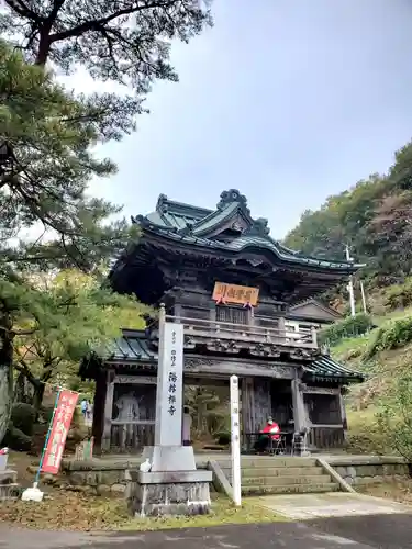 陽林寺(福島県)