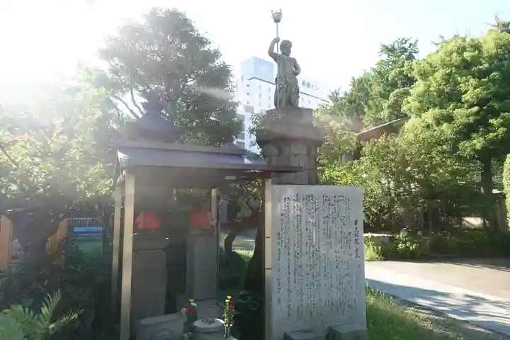 海雲寺(東京都)