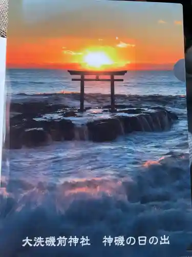 大洗磯前神社(茨城県)