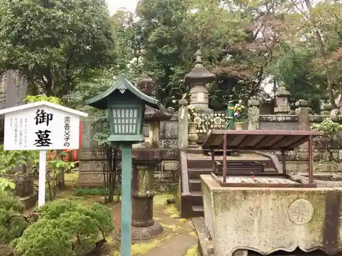 東勝寺宗吾霊堂のお墓