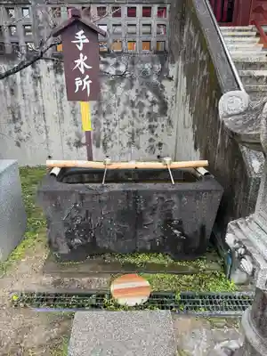 安里八幡宮(沖縄県)