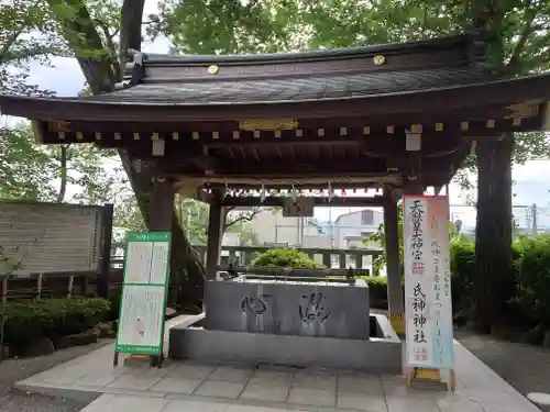鈴鹿明神社(神奈川県)