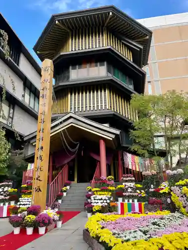 すがも鴨台観音堂(東京都)