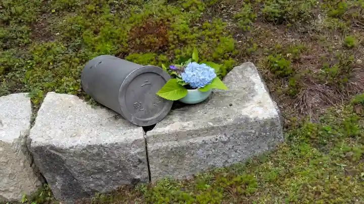 二尊院(京都府)