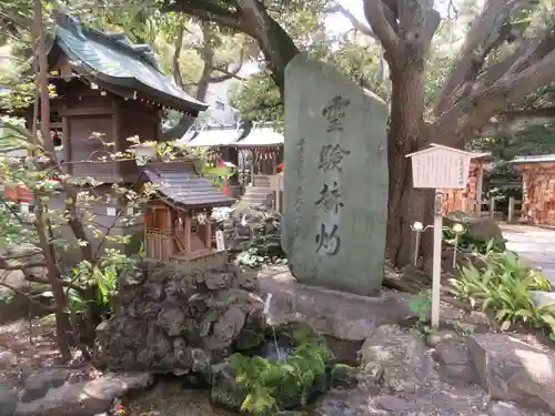 千葉神社のその他建物