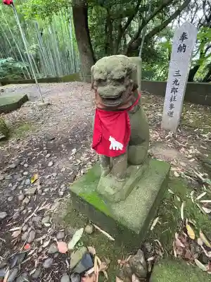 大學稲荷神社(福岡県)