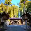 秋葉山本宮 秋葉神社 下社(静岡県)