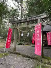 都農神社(宮崎県)