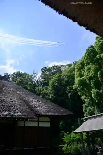 横浜　西方寺(神奈川県)