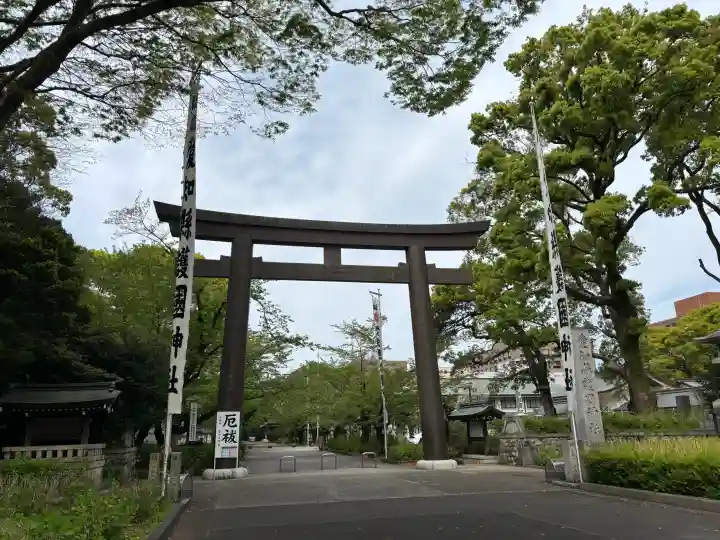 愛知縣護國神社の{uncategorized: "未分類", other: "その他", undefined: "問題あり", building: "その他建物", grave: "お墓", sacred_gate: "鳥居", guardian: "狛犬", statue: "像", buddha: "仏像", history: "歴史", nature: "自然", garden: "庭園", animal: "動物", pagoda: "塔", temizu: "手水舎", mountain_gate: "山門・神門", sanctuary: "本殿・本堂", subordinate: "末社・摂社", art: "芸術", scenery: "景色", jizo: "地蔵", ema: "絵馬", goshuin: "御朱印", omikuji: "おみくじ", items: "授与品その他", amulet: "お守り", goshuincho: "御朱印帳", eats: "食事", festival: "お祭り", votive_dance: "神楽", shichigosan: "七五三参", wedding: "結婚式", experience: "体験その他", initially: "初詣", around: "周辺", anti_infection: "感染症対策"}