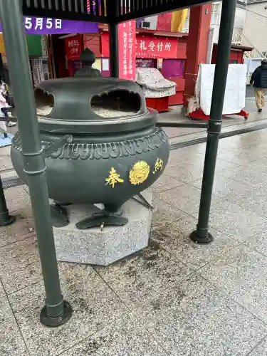 成田山横浜別院延命院(神奈川県)