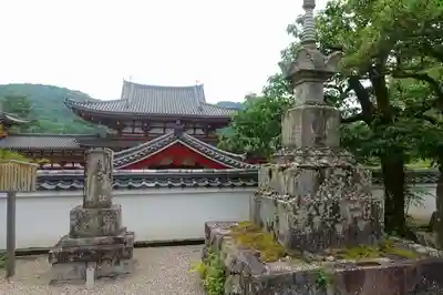 浄土院のその他建物