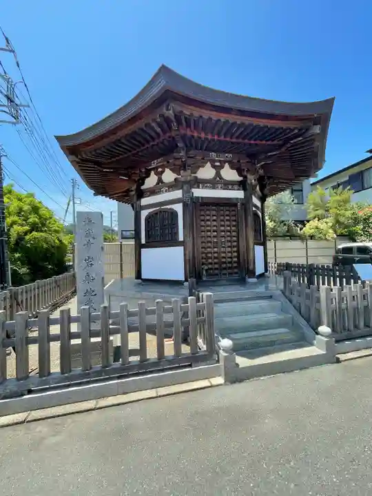 海蔵寺(神奈川県)